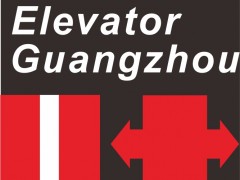2022廣州國(guó)際電梯展覽會(huì)