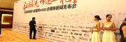 西安酒店會議背景板,噴繪桁架,會議印刷,水座旗,簽到板搭建